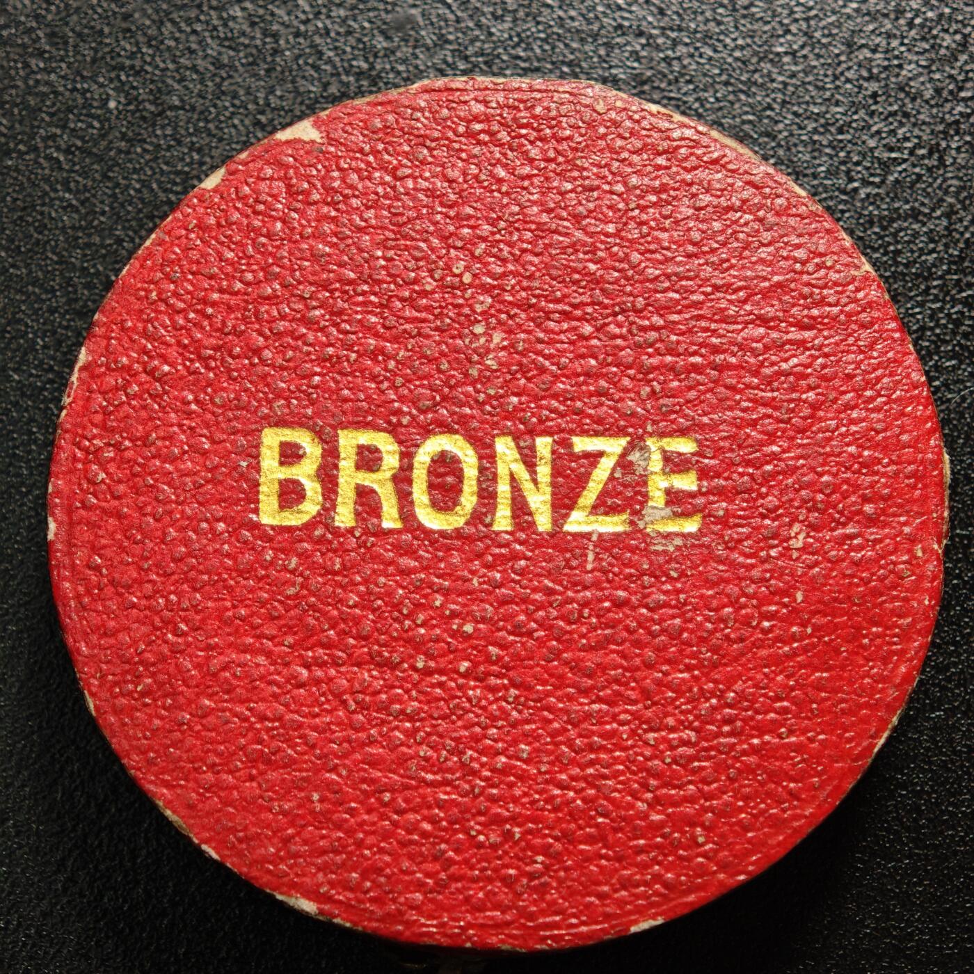 【德藏】世界币章拍卖第158期（拍品征集中~欢迎藏友联系）