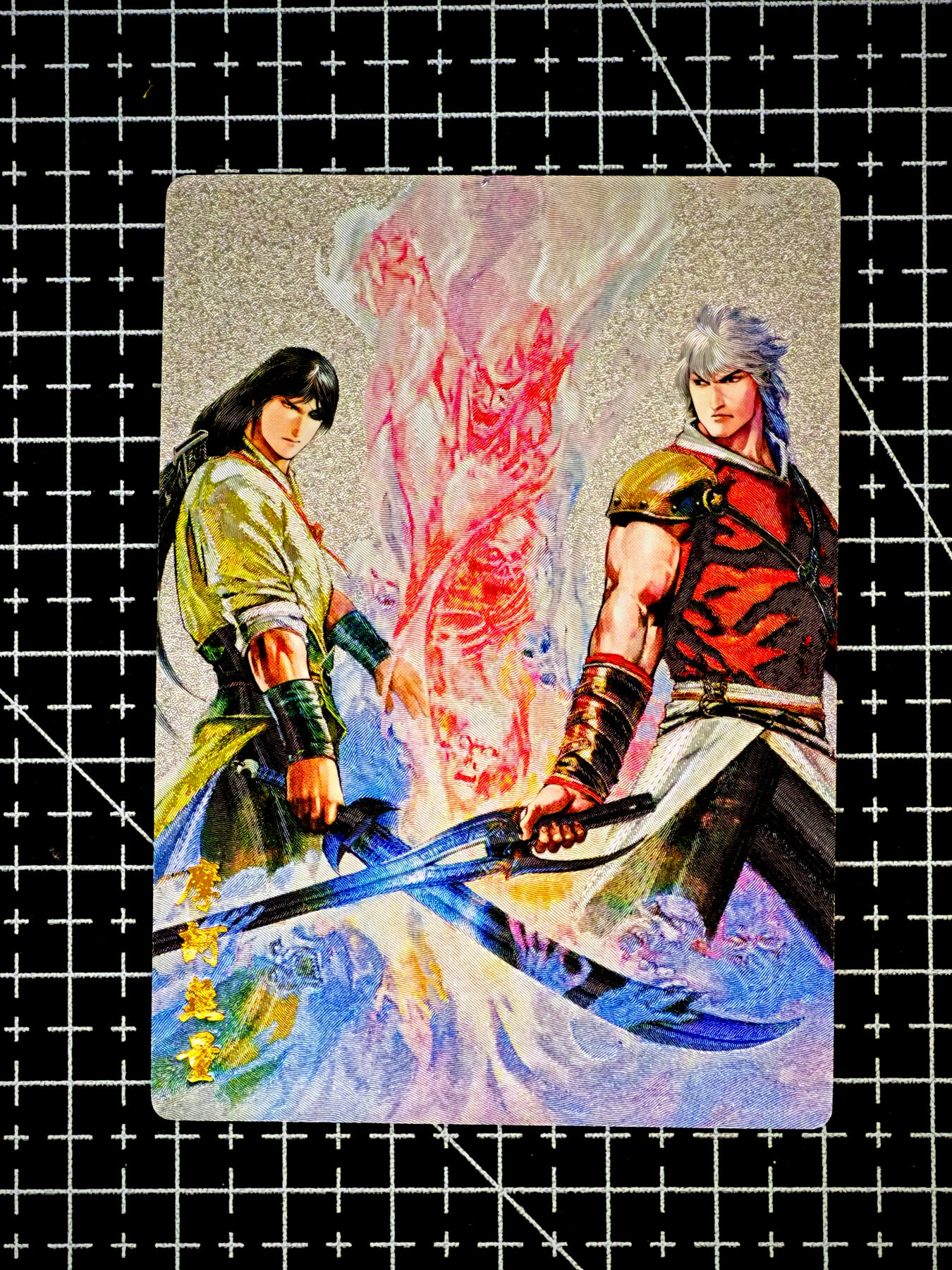 琦卡当当铺～第26期★★各种小漏~支持寄存★★~【9点40结束】扫码加群抽[包邮券]~ 奇点卡牌 盲包卡 粗闪 风云 摩柯无量- 1张