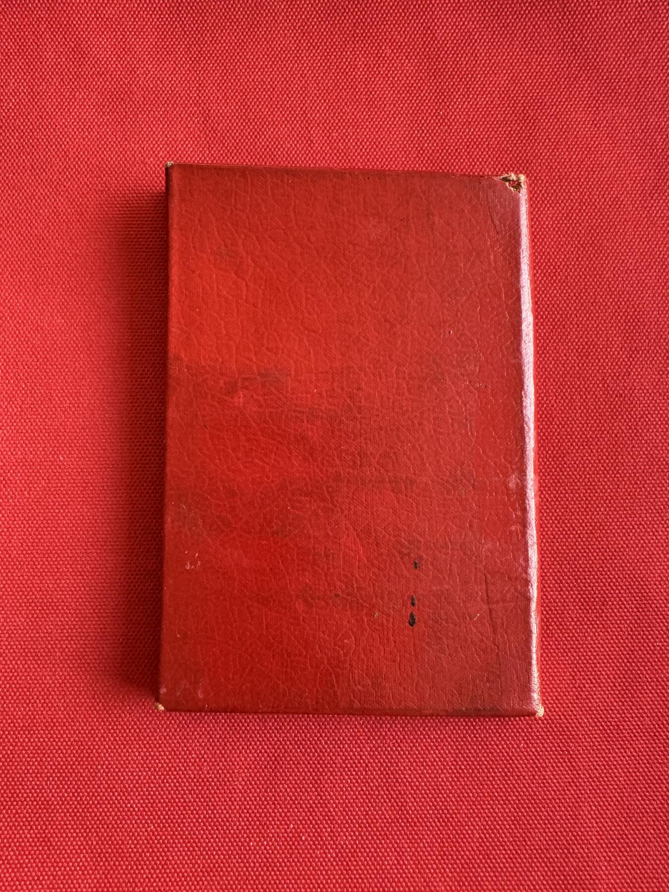 五哥徽章群   20号周六晚上八点4群联拍 证书