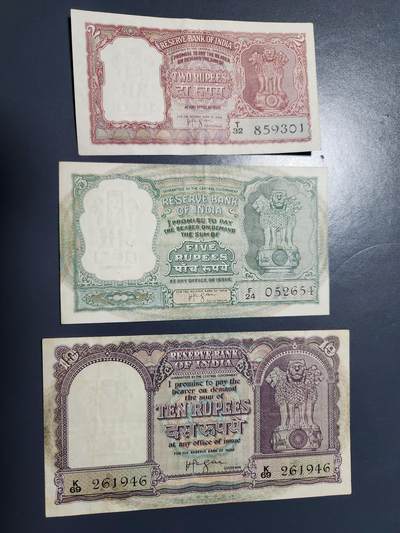 12月20号晚上8点 外国纸币自动截拍第74场 - 印度 1957-1962年2,5,10卢比 签名74 极美品