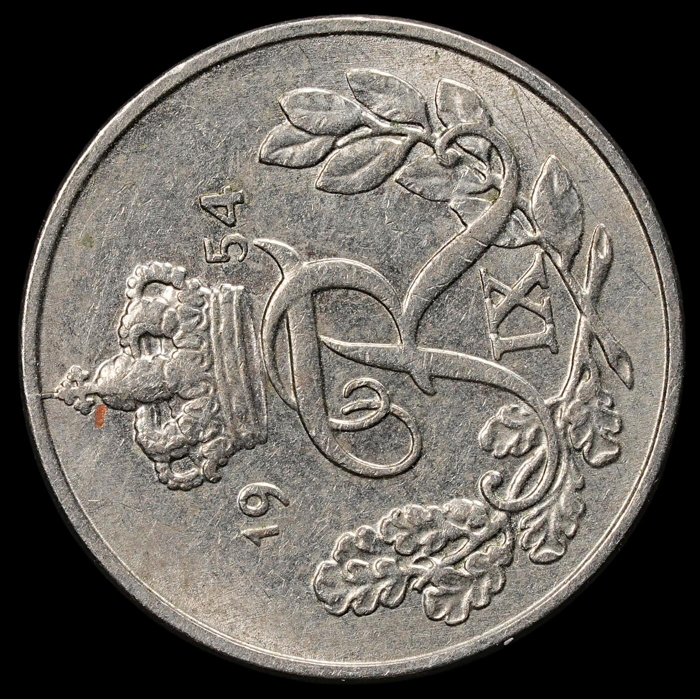 修遠堂世界钱币第九十八期