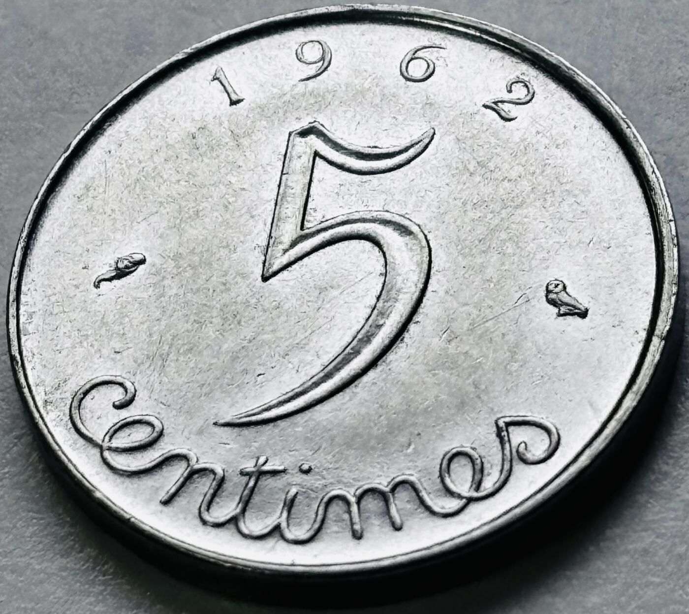 文馨钱币收藏第 286 场，圣诞节专场【 长期接收代拍品低至 0 佣金】 好品 1962 年法国 5 生丁