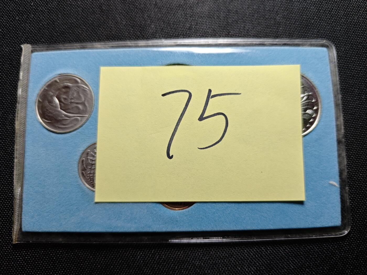 KK钱币收藏小铺 《套币 好品/批量散币专场》  2月预留时间 周末发货  1982新加坡大小面值清年一套