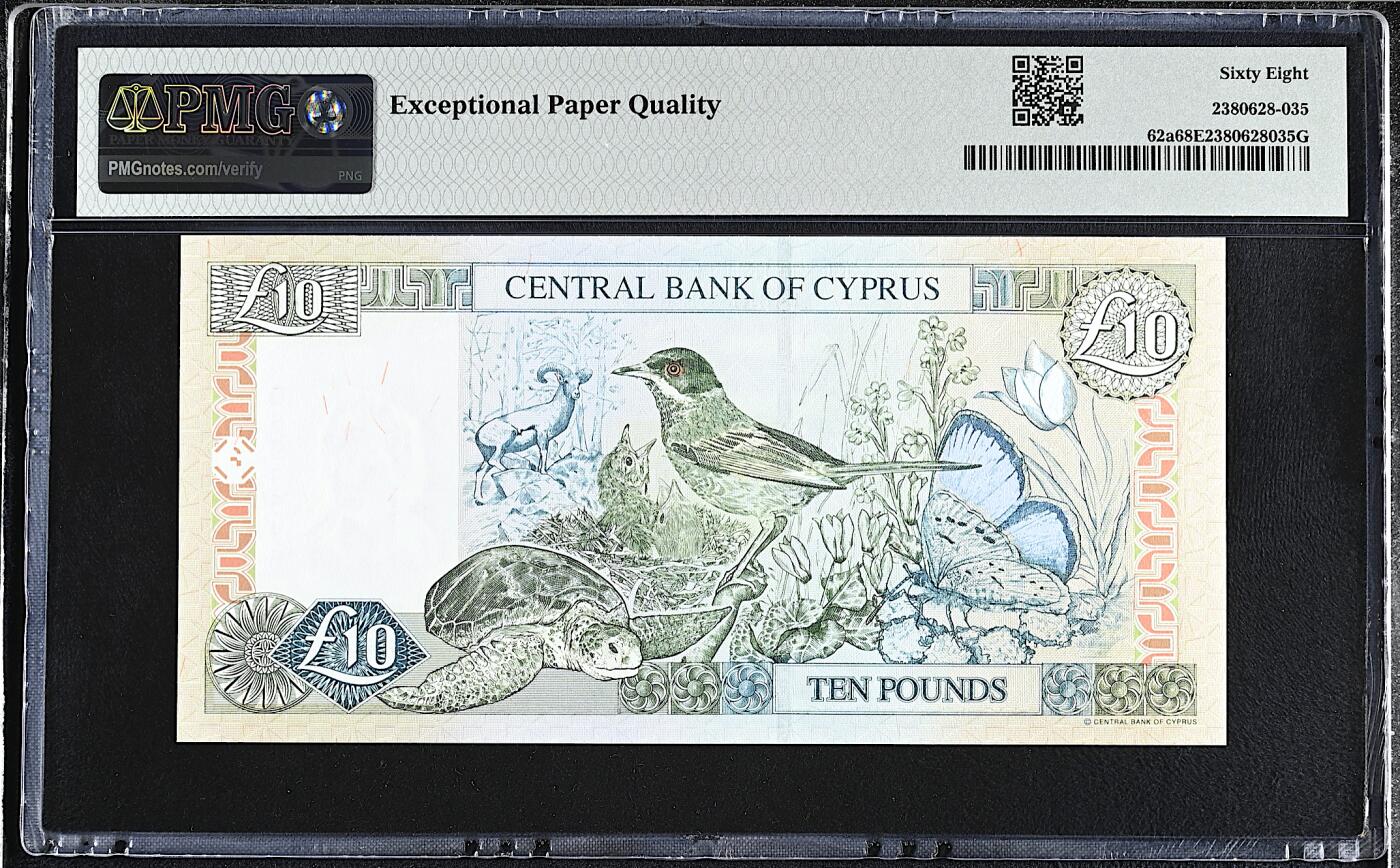 《艾美收藏》第225期-12.15周日外币精选场