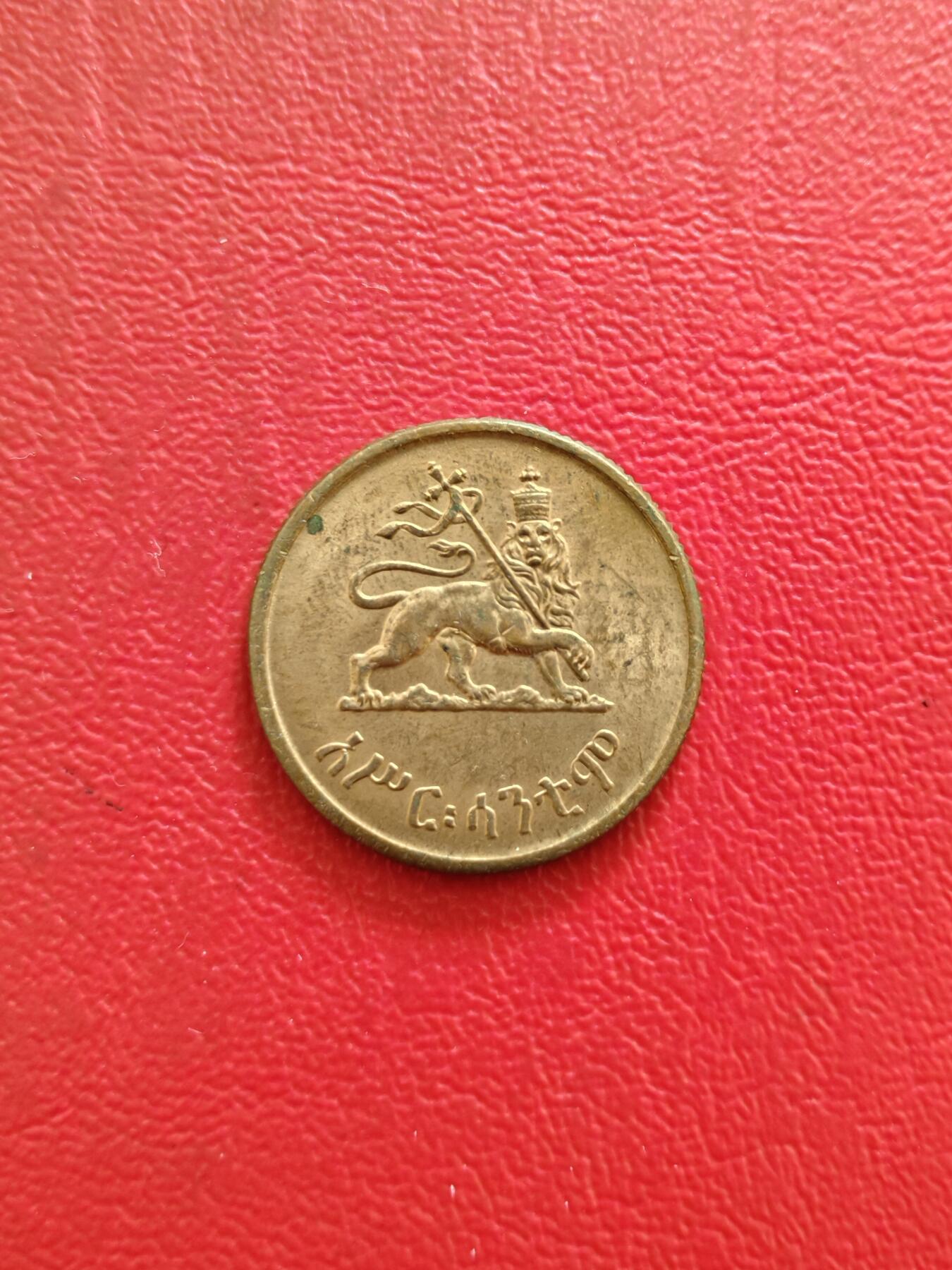 【云涧收藏】第八十四场