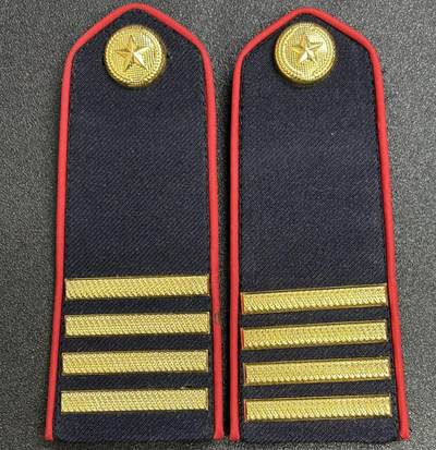 西秦中古拍卖第七十期 - 越南保卫肩章 最高等级