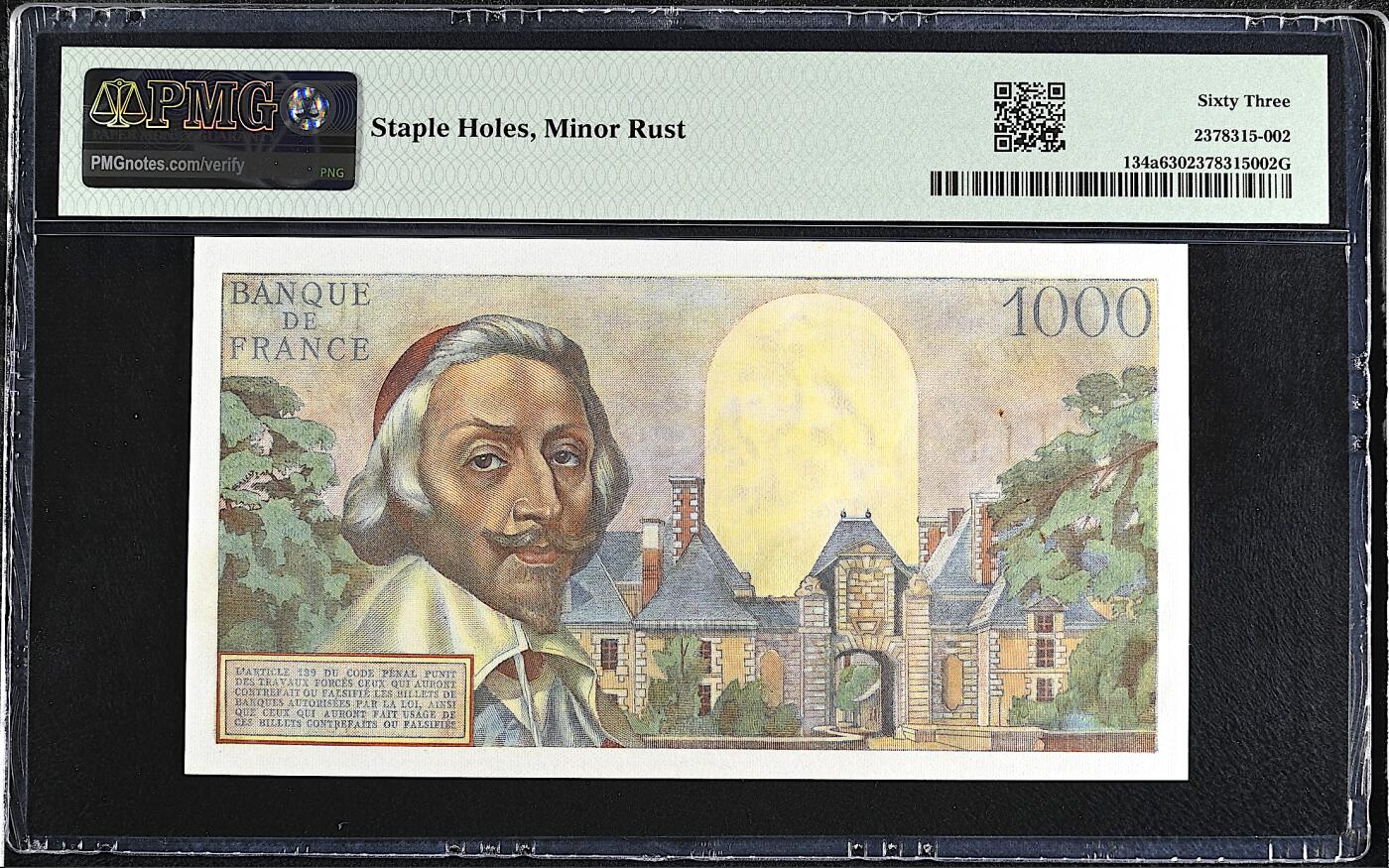《艾美收藏》第225期-12.15周日外币精选场 法国1000法郎 PMG63 1954年 法国政治家黎塞留 改值前版本 原票 仅因为有针孔