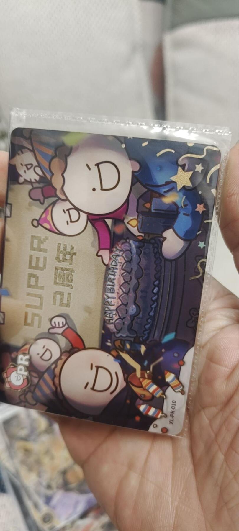 秋原瞳的小店第三十期（卡游三国凑套必备，众多大卡位，总有一个适合你）