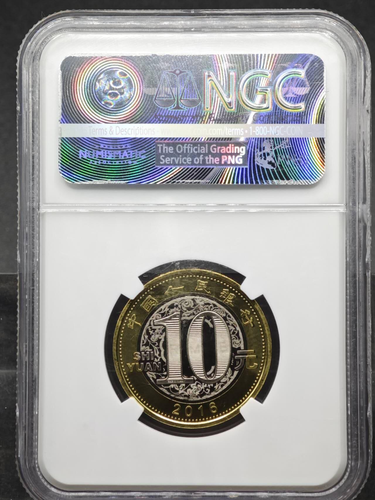 【淘币小摊】实时拍第八百三十三拍   散币场   满百包邮可预留二周 每周一统一发货  