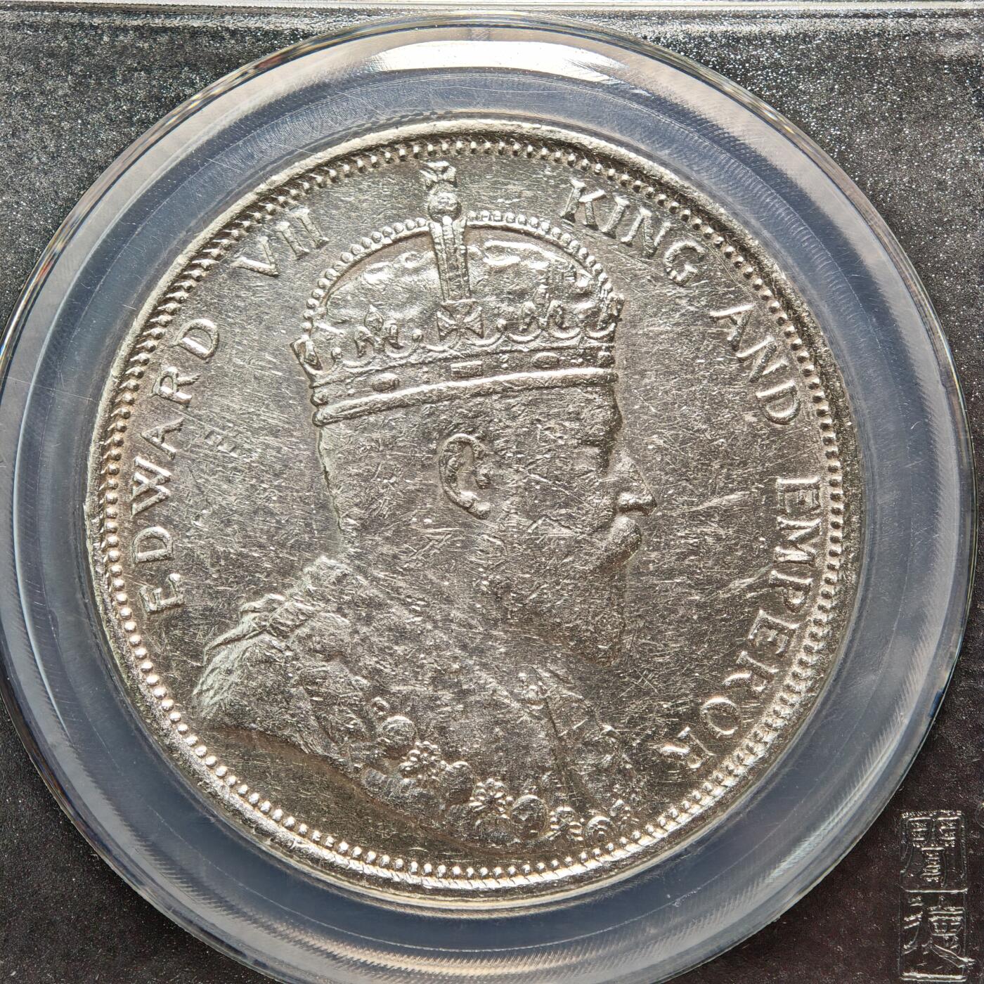 【德藏】世界币章拍卖第158期（拍品征集中~欢迎藏友联系） 1904年 英属海峡爱德华七世壹圆银币 状态安逸