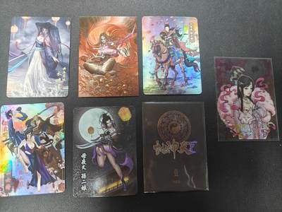 天玑星卡拍第152期《12.22周一截拍》持续收拍收评中 满赠卡需备注 - 各家散卡 7张