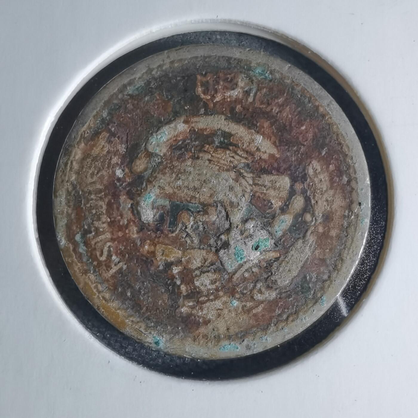 沼泽如烟--第941场 墨西哥1936年五分