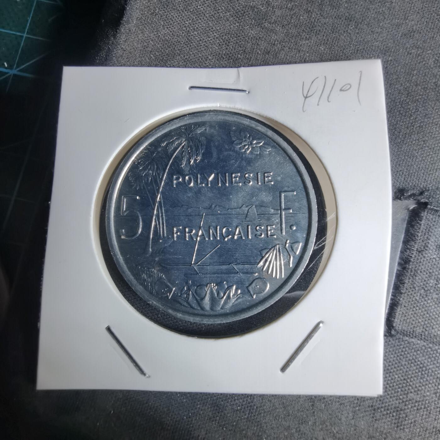 沼泽如烟--第941场 法属波利尼西亚1986年5法郎