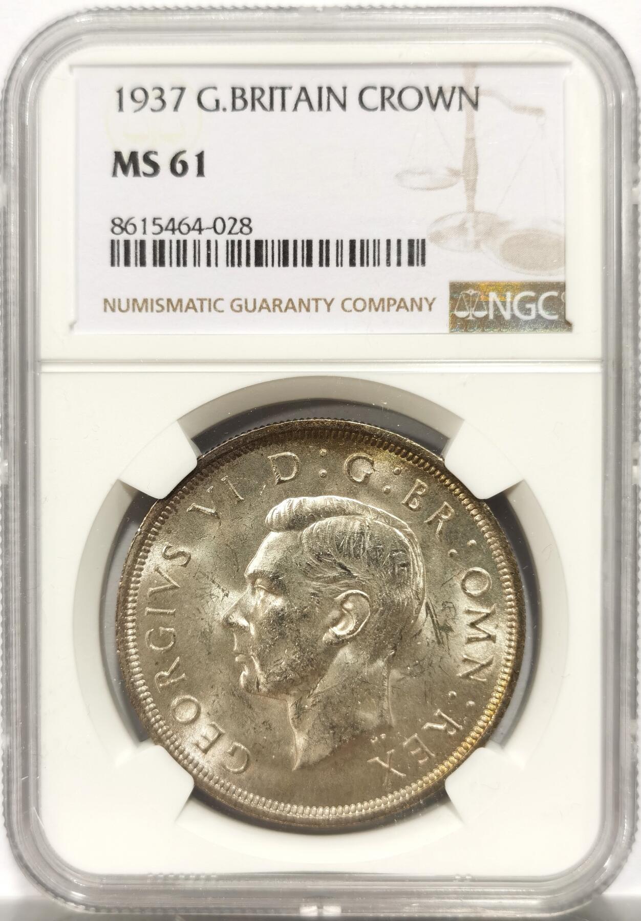 博洋堂世界钱币拍卖第153期（全场包邮） NGC MS61 英国1937年乔治六世1克朗银币