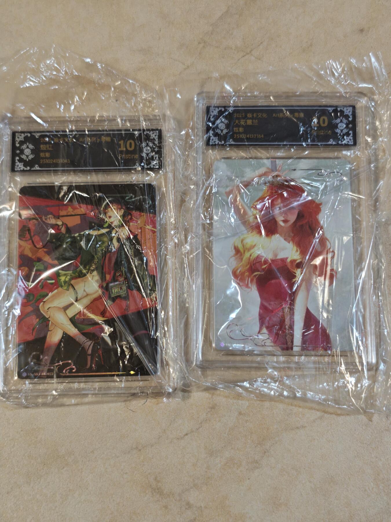 夜之极第三十七期 （12月20日周六晚9点截拍，欢迎竞拍） CCG&焱卡 art系列 烛红+大花蕙兰 炫彩 10p