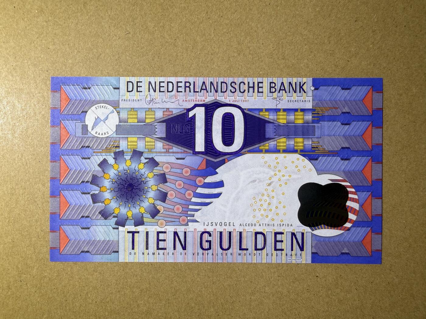 《艾美收藏》第225期-12.15周日外币精选场 荷兰10盾 UNC 1997年齿轮版 无4