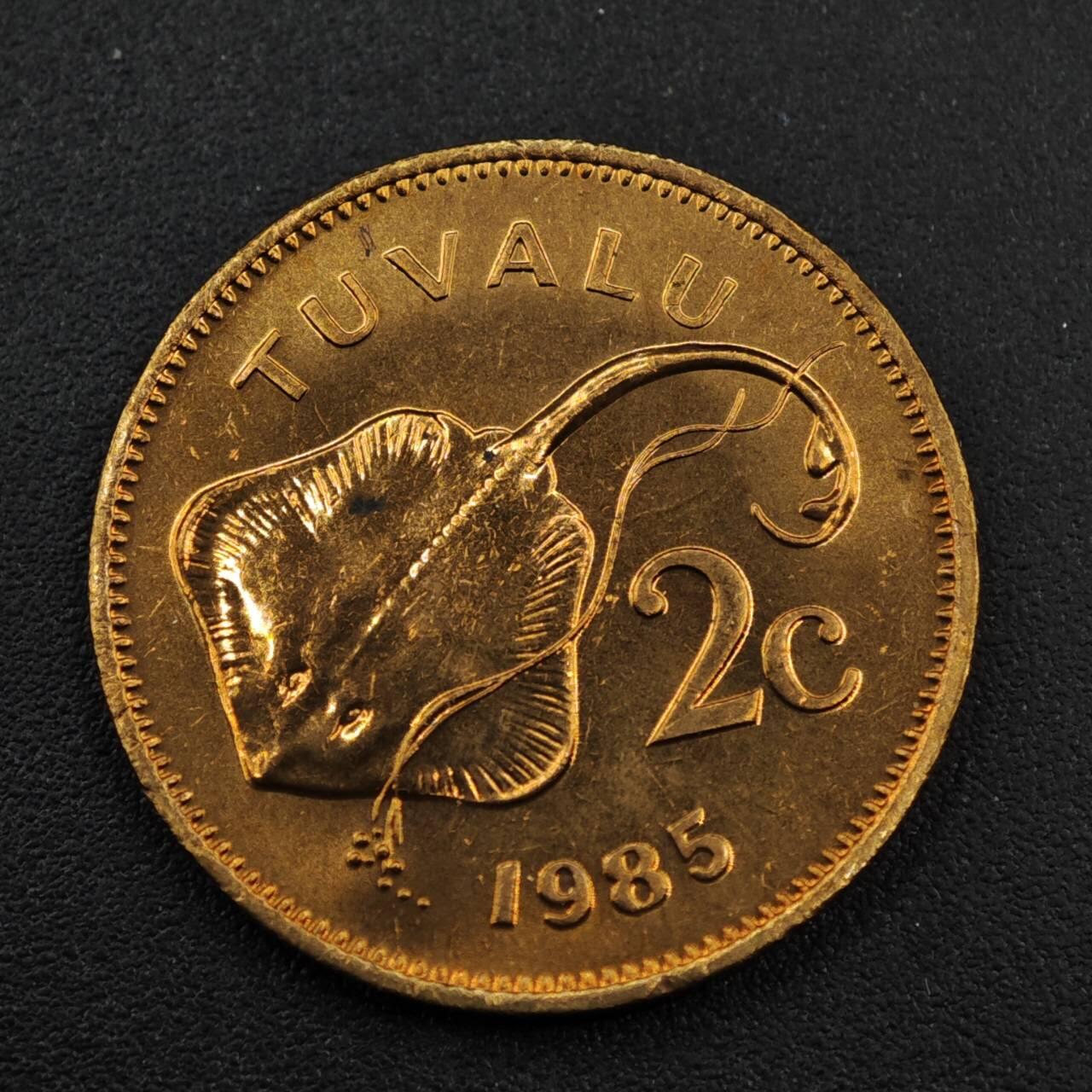 【淘币小摊】实时拍第八百三十三拍   散币场   满百包邮可预留二周 每周一统一发货   图瓦卢1985年魔鬼鱼2分铜币