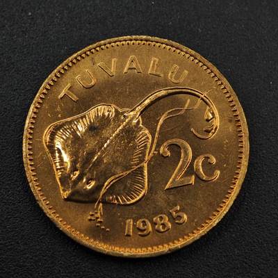 【淘币小摊】实时拍第八百三十三拍   散币场   满百包邮可预留二周 每周一统一发货   - 图瓦卢1985年魔鬼鱼2分铜币