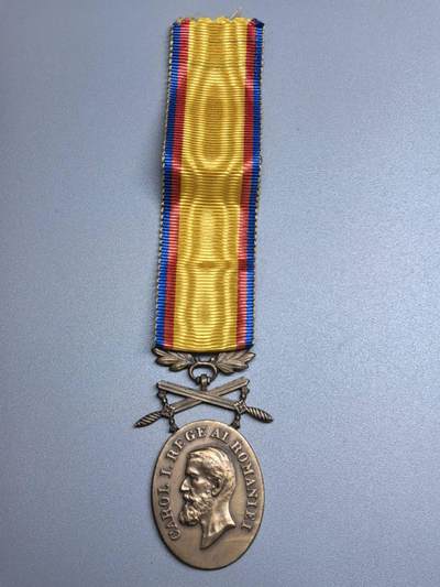 小驴勋章奖章收藏12月20日周六晚六点拍卖（珍爱和平，收藏战争，铭记历史，勿忘国耻，忠党爱国。有偿代拍，送拍规则在简介最后，参拍须阅读规则后再参拍，关系到运费包装发货时效真假辨别等关键信息，拍卖时不再发原图，看大图店主微信码在拍卖店铺介绍里） - 罗马尼亚王国 三级带剑坚毅与忠诚奖章