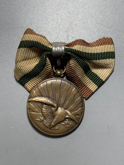 远东徽章小铺12月21日周日晚上9点结束 - 七七事变出征纪念