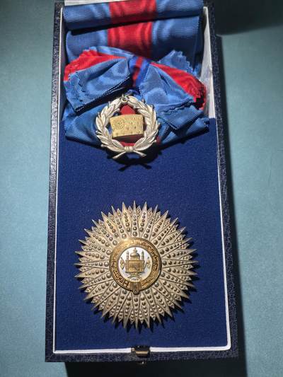 盛世勋华——号角文化勋章邮票专场拍卖第294期 - 阿富汗王国大十字级星辰勋章 银质 带原盒 极为少见