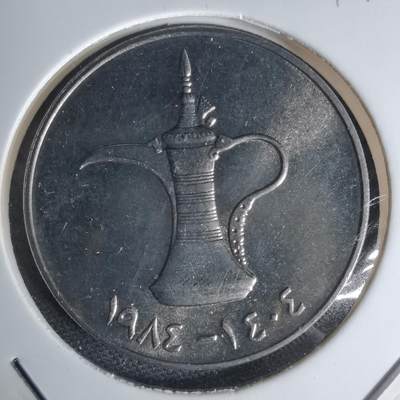 沼泽如烟--第941场 - 阿联酋