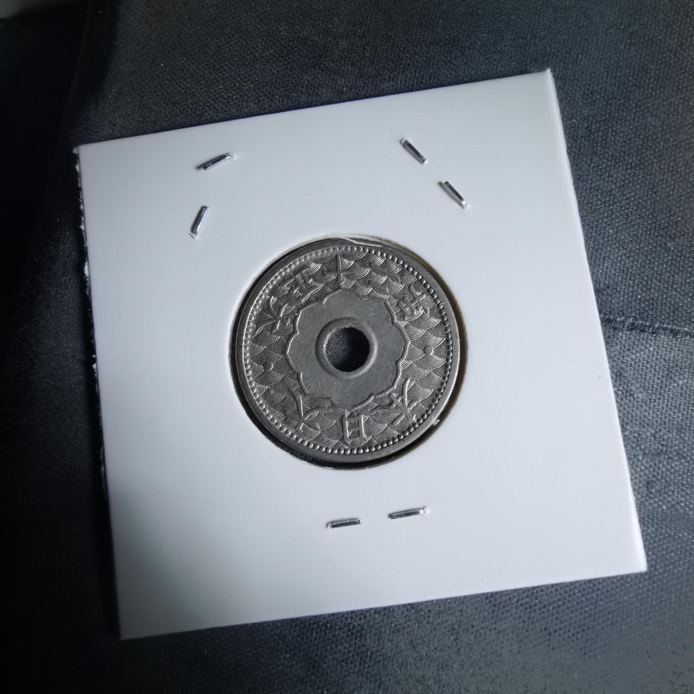 沼泽如烟--第941场 大正十二年十钱