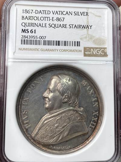 万国钱币拍卖第058期（万国新年大拍） - NGC MS61 1867年梵蒂冈教皇国庇护九世纪念奎利纳雷广场修复大银章 高浮雕厚重极美奎利纳雷广场景观