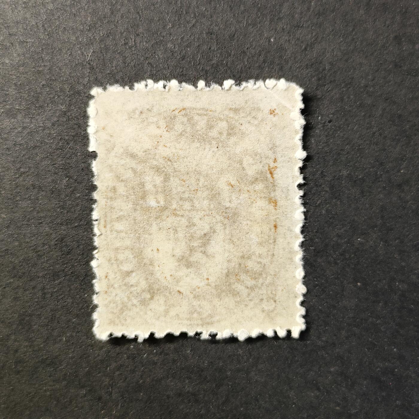 嘉禾收藏    【第412期】            无佣金、可寄存、满30元包邮 邮票一枚