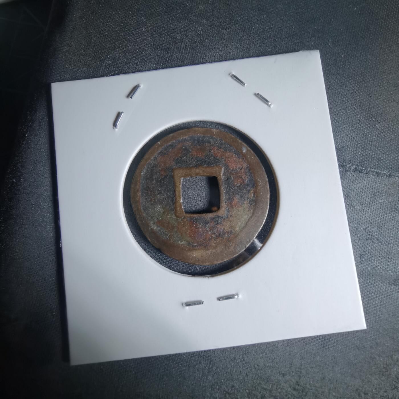 沼泽如烟--第941场