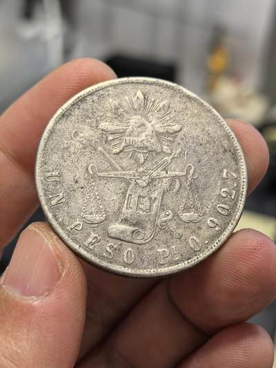 博洋堂世界钱币拍卖第153期（全场包邮） - 墨西哥1871年PI O版天平鹰洋，少见版别