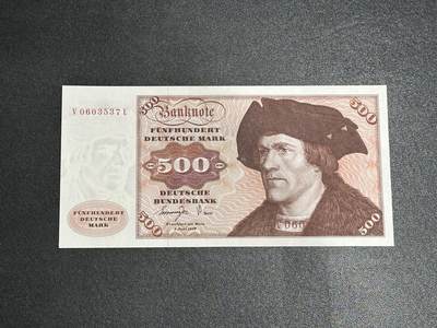 《外钞收藏家》第五百九十五期（优品场）（本平台长期征集拍品、欢迎藏友们联系合作） - 1977年德国500马克 大副 AU品相 有疑似软折