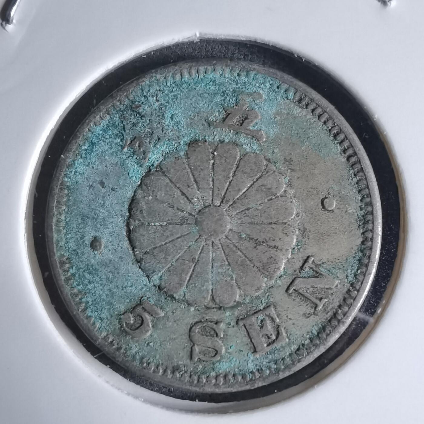 沼泽如烟--第941场