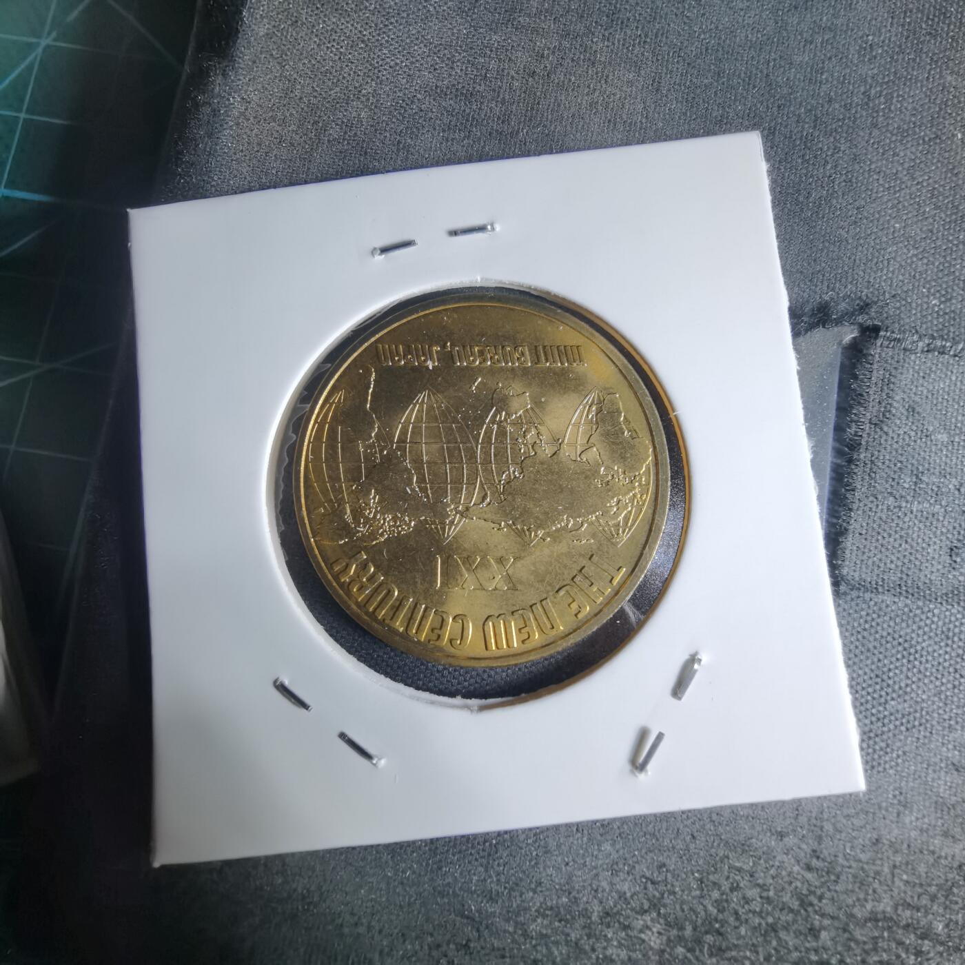 沼泽如烟--第941场