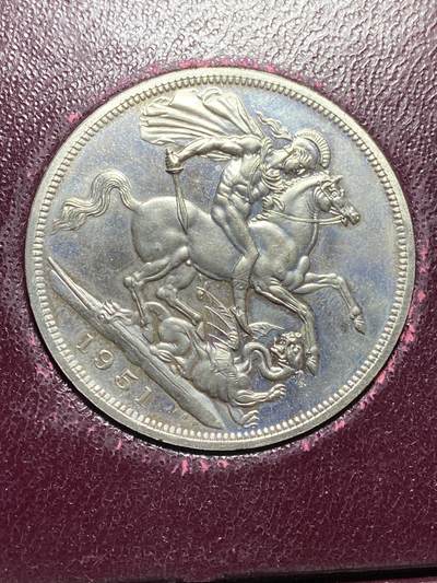 2025年第一百三十八场(总第一百六十四场）外国好品散币场(免佣金) - 原盒红盒说明书全–英国🇬🇧1951单年份5先令(乔治六世时期)