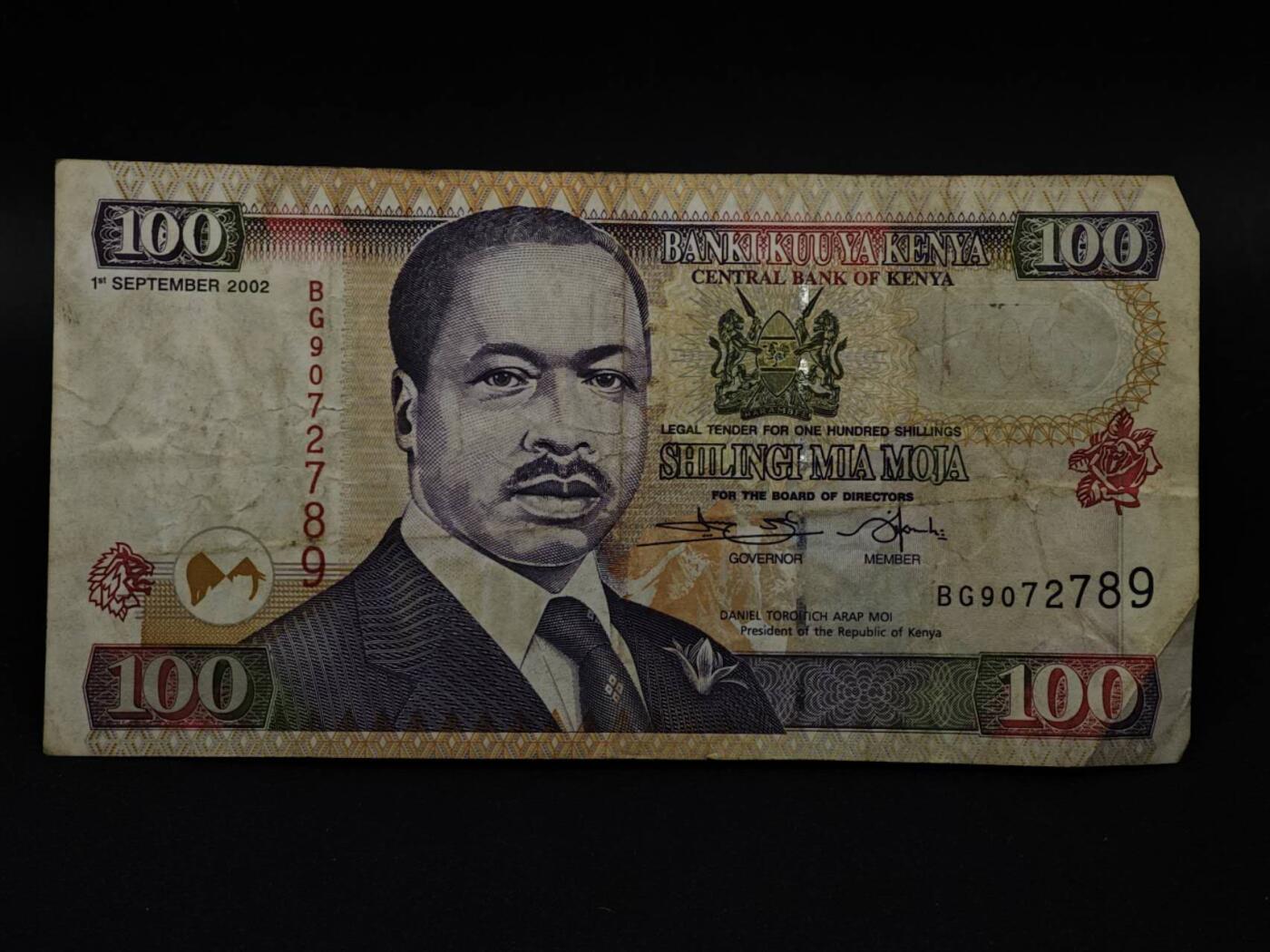 【淘币小摊】限时拍第八百三十四拍  纸币场  满百包邮可预留两周  周一统一发货  肯尼亚2002年100先令纸币【有折】