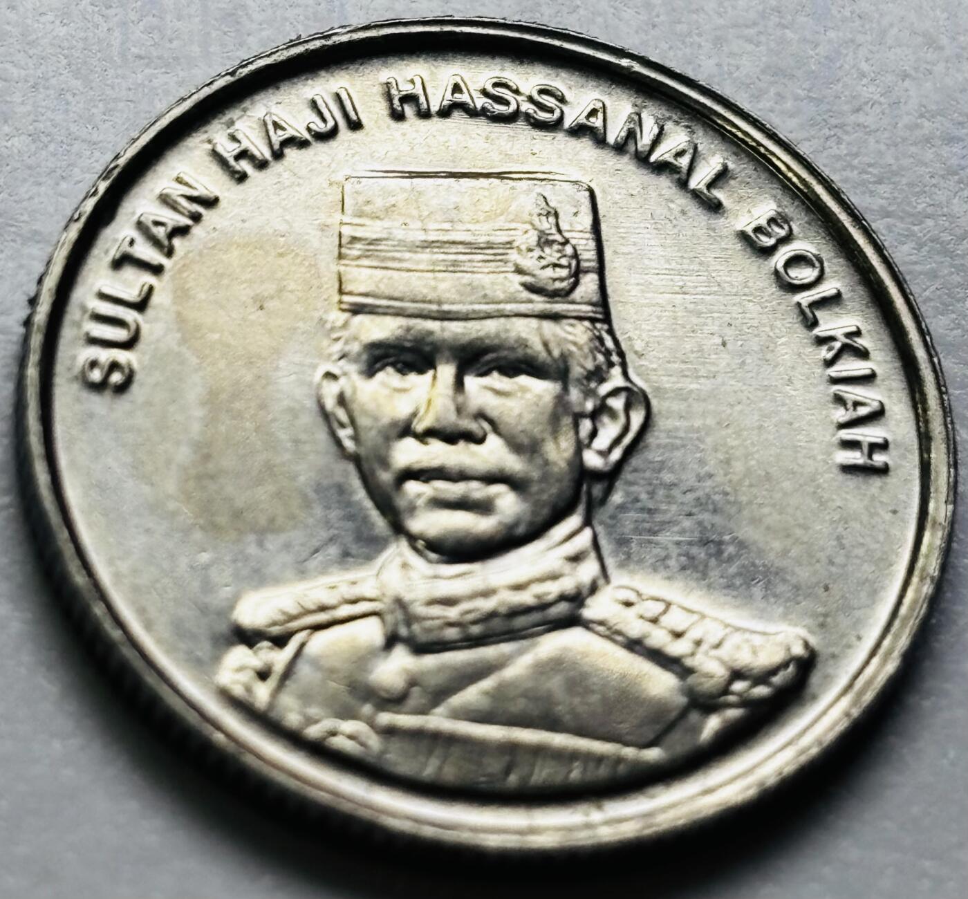 文馨钱币收藏第 286 场，圣诞节专场【 长期接收代拍品低至 0 佣金】 原光品相 2002 年文莱 博尔基亚 10 仙