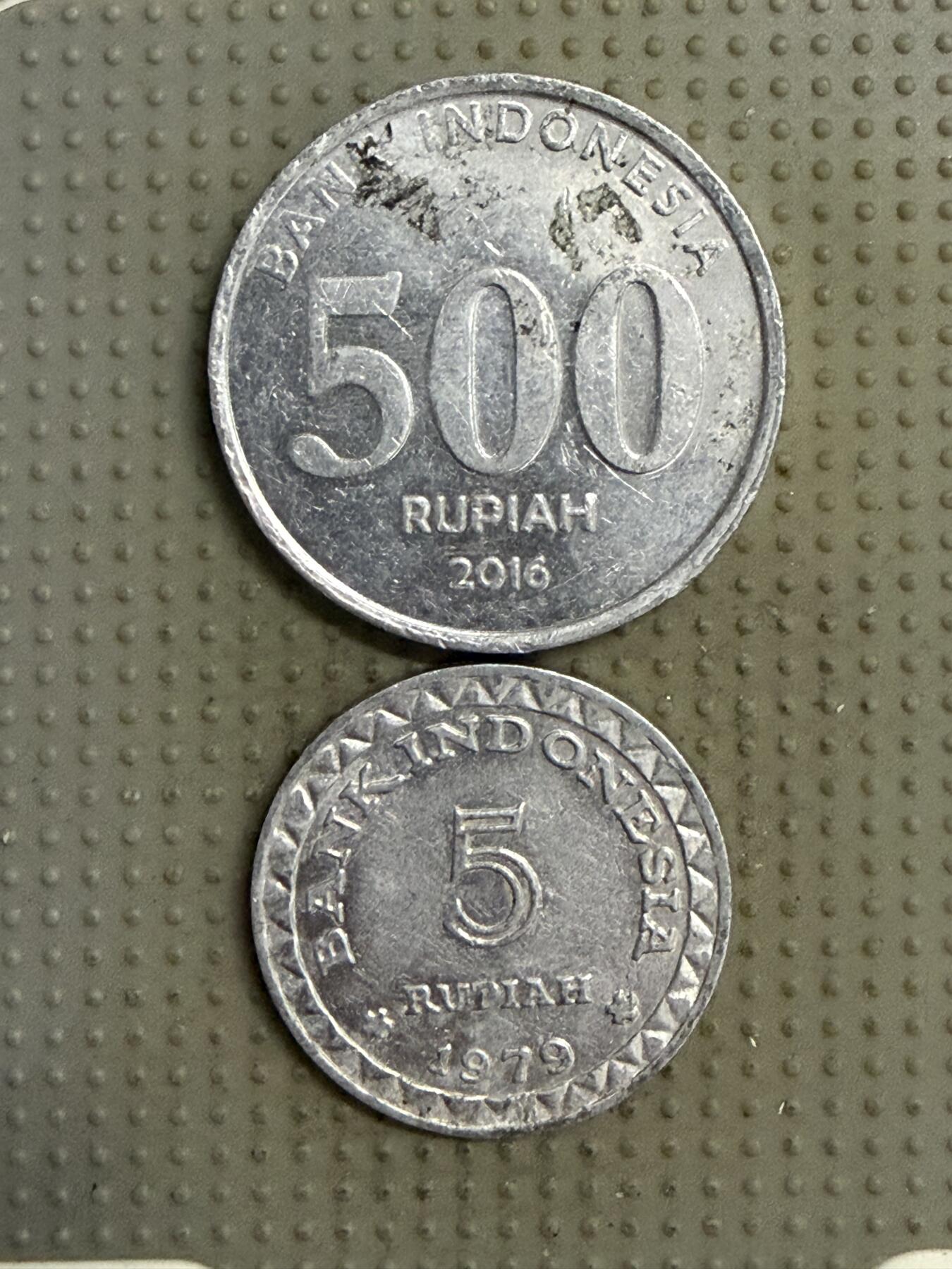 2025年第141场各国散币拍卖（总第141场） 印度尼西亚铝币2枚