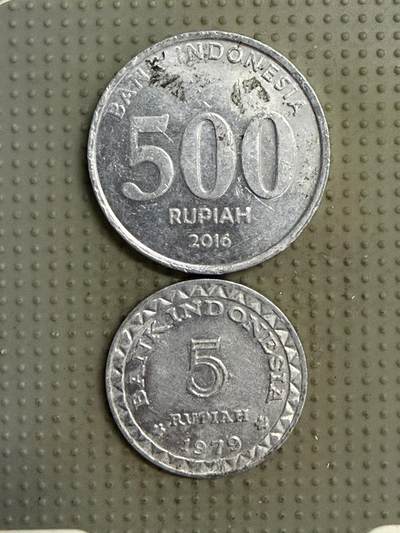 2025年第141场各国散币拍卖（总第141场） - 印度尼西亚铝币2枚