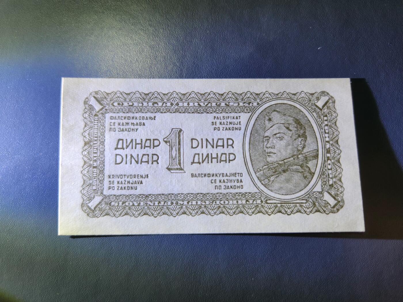 12月20号晚上8点 外国纸币自动截拍第74场