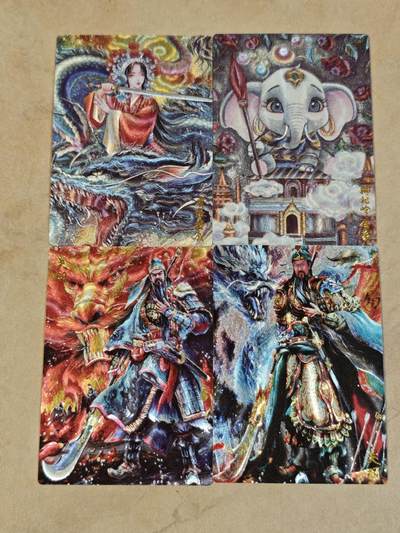 夜之极第三十七期 （12月20日周六晚9点截拍，欢迎竞拍） - 墨婉文化 人物卡四张 粗闪