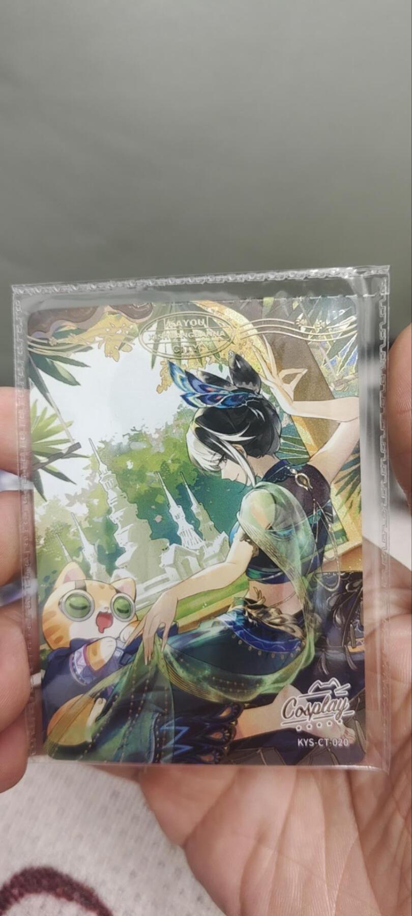 秋原瞳的小店第三十期（卡游三国凑套必备，众多大卡位，总有一个适合你）