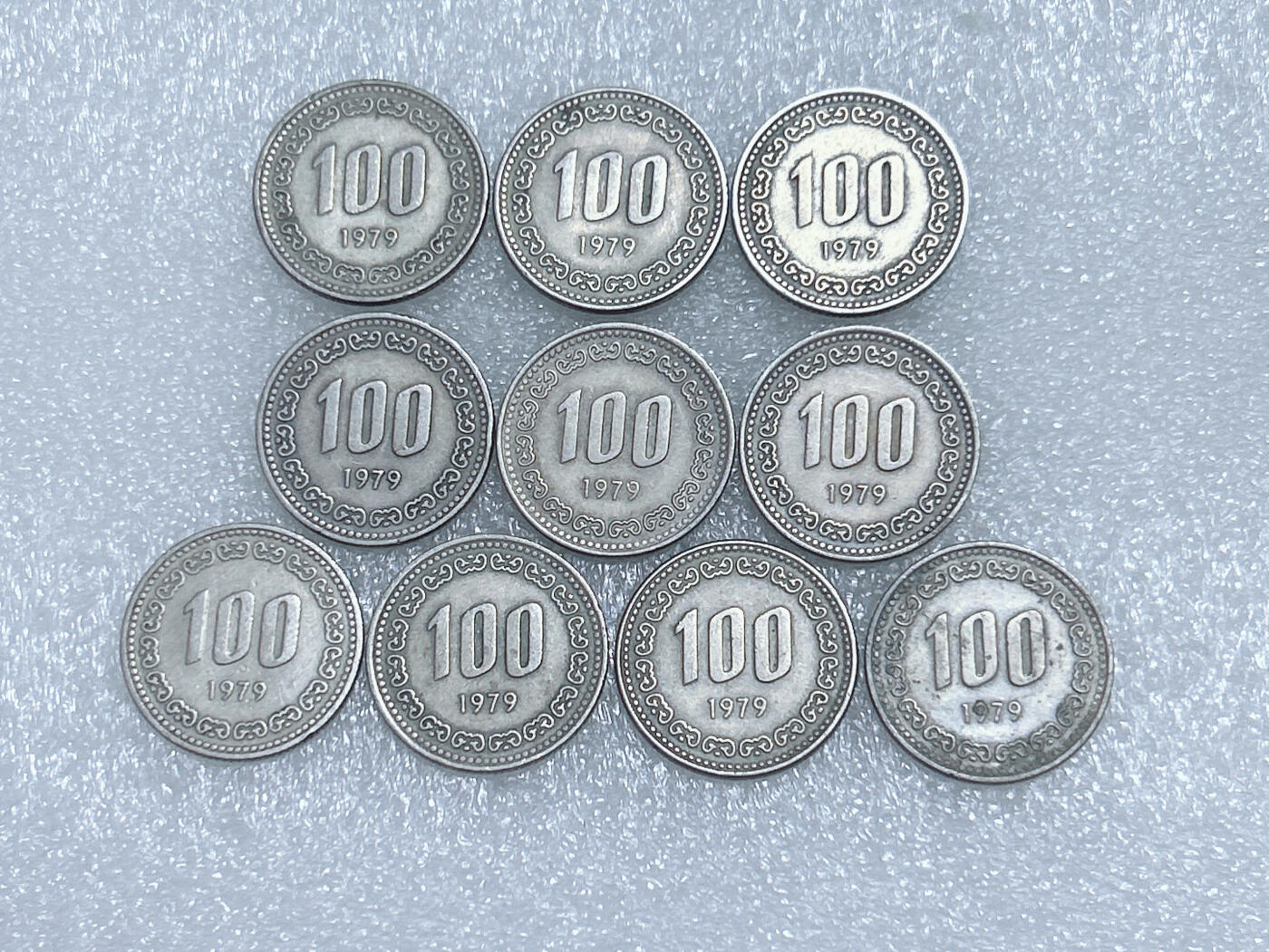 第一海外回流一元起拍收藏 韩国专场  第279期 韩国1979年李舜臣100元 10枚