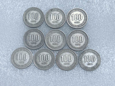 第一海外回流一元起拍收藏 韩国专场  第279期 - 韩国1979年李舜臣100元 10枚