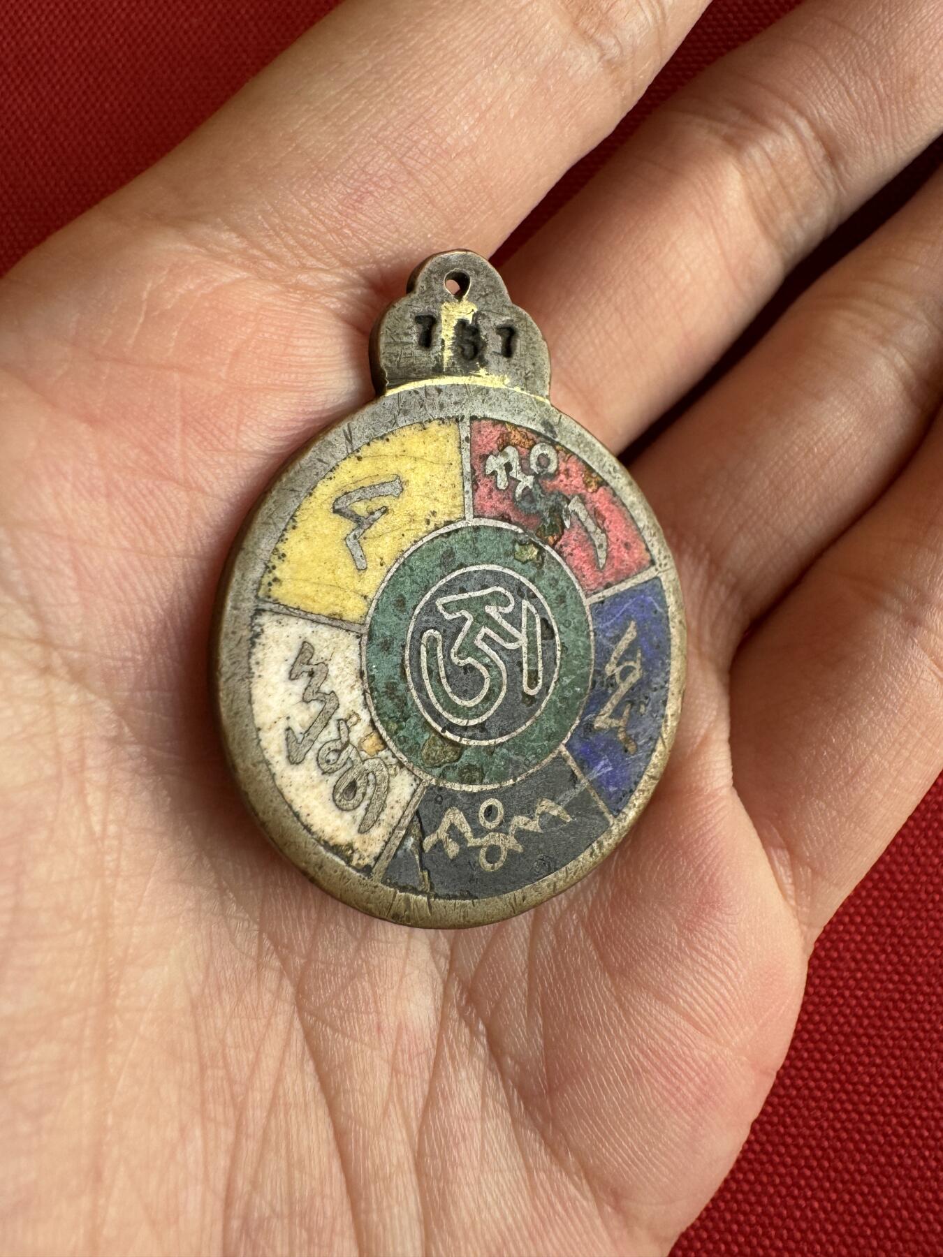 五哥徽章群   20号周六晚上八点4群联拍 铜章