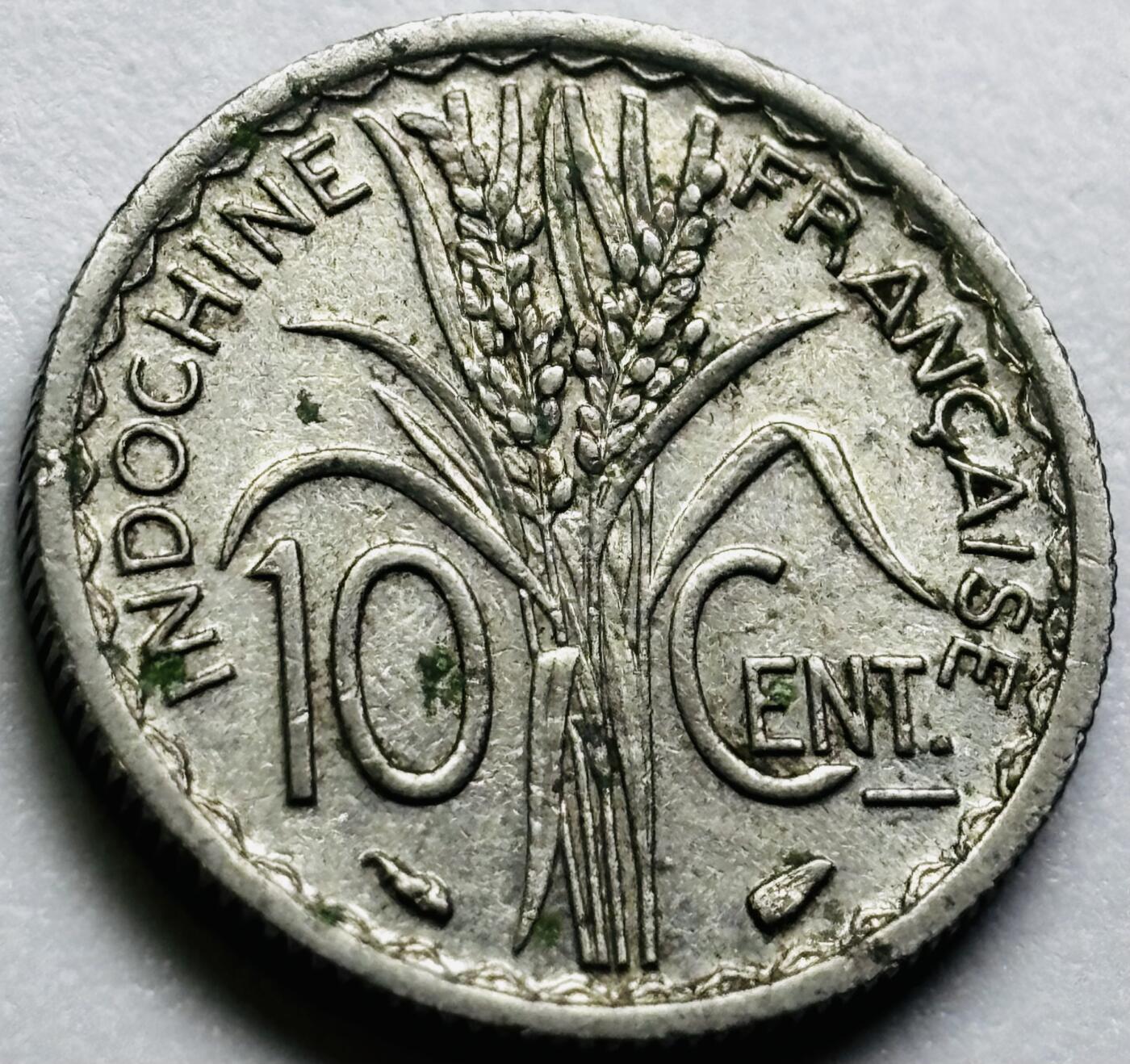 文馨钱币收藏第 286 场，圣诞节专场【 长期接收代拍品低至 0 佣金】 原光好品 1939 年法属印支 10 分