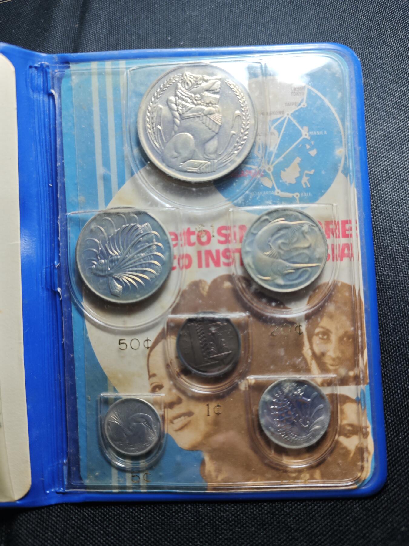 KK钱币收藏小铺 《套币 好品/批量散币专场》  2月预留时间 周末发货  1970新加坡大小面值清年一套