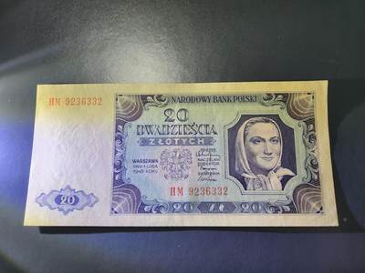 12月20号晚上8点 外国纸币自动截拍第74场 - 波兰1948年20兹罗提 近新极美品有折