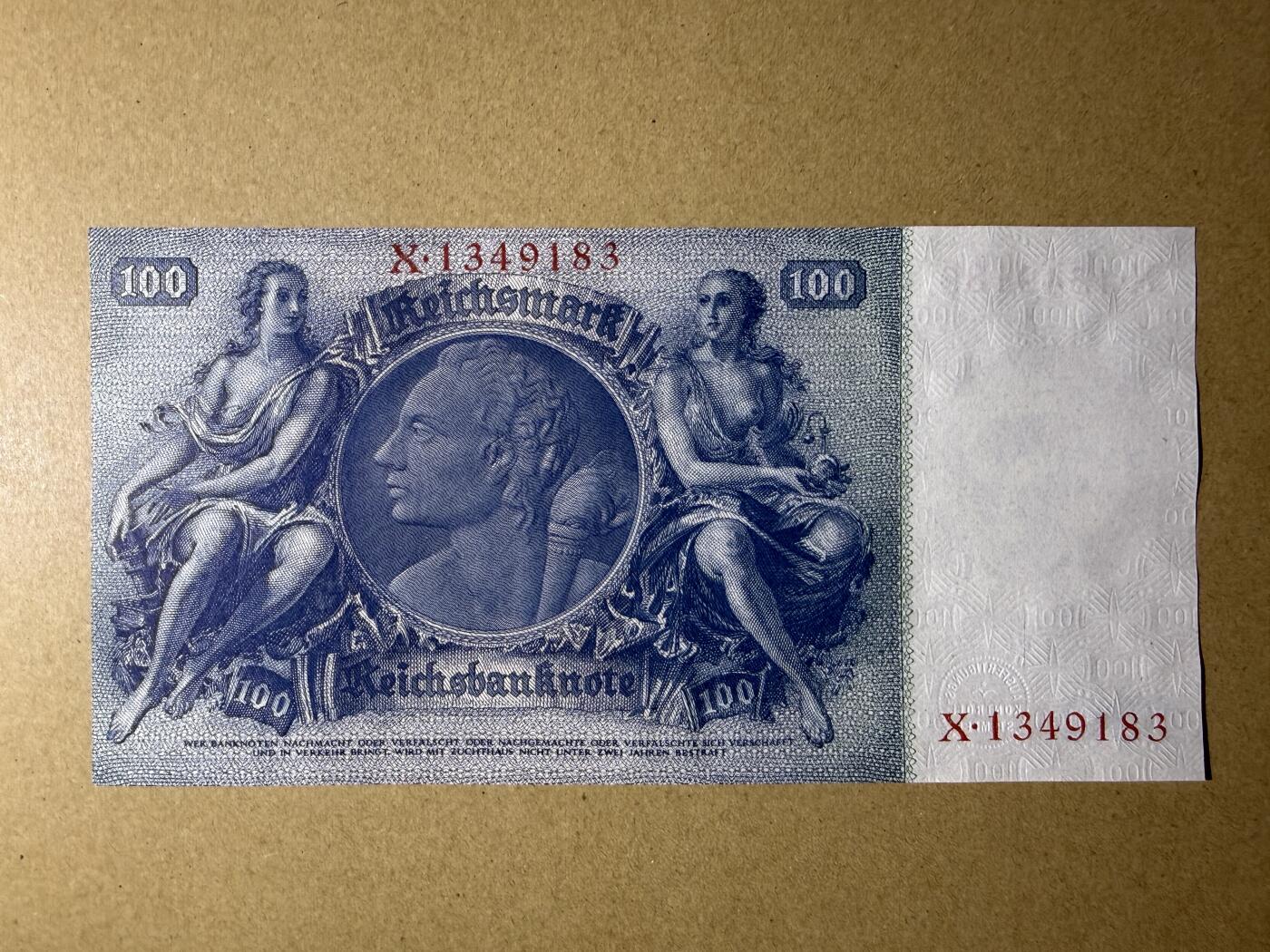 《艾美收藏》第225期-12.15周日外币精选场 德国100马克 1935年老版本 化学之父李比希 大票幅