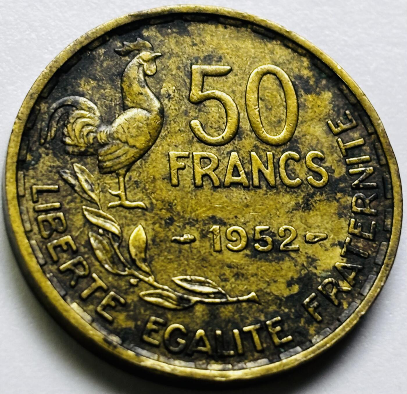 文馨钱币收藏第 286 场，圣诞节专场【 长期接收代拍品低至 0 佣金】 铜光美品 1952 年法兰西第四共和国 第一版本 50 法郎大铜币